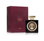 Lattafa Nebras edp 100ml