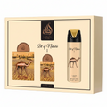 Lattafa Art Of Nature 1 giftset 3pcs | Unisex